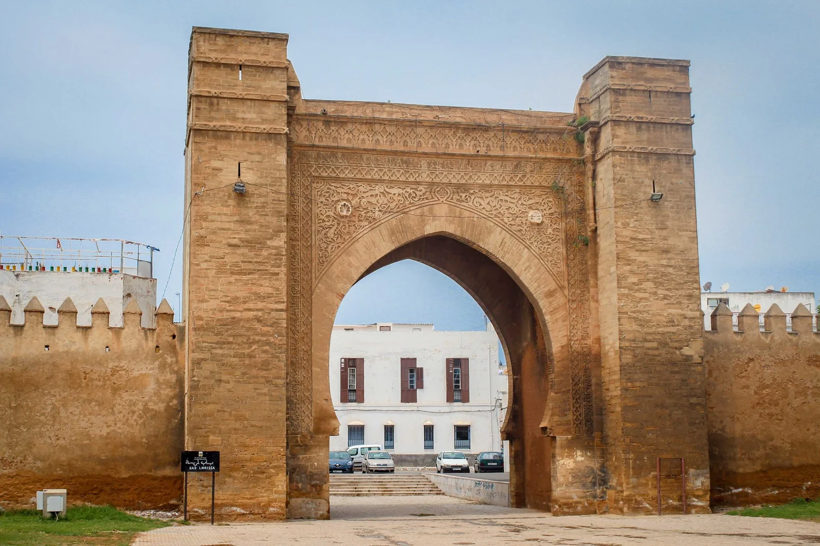 Bab Lamrissa - photo 1